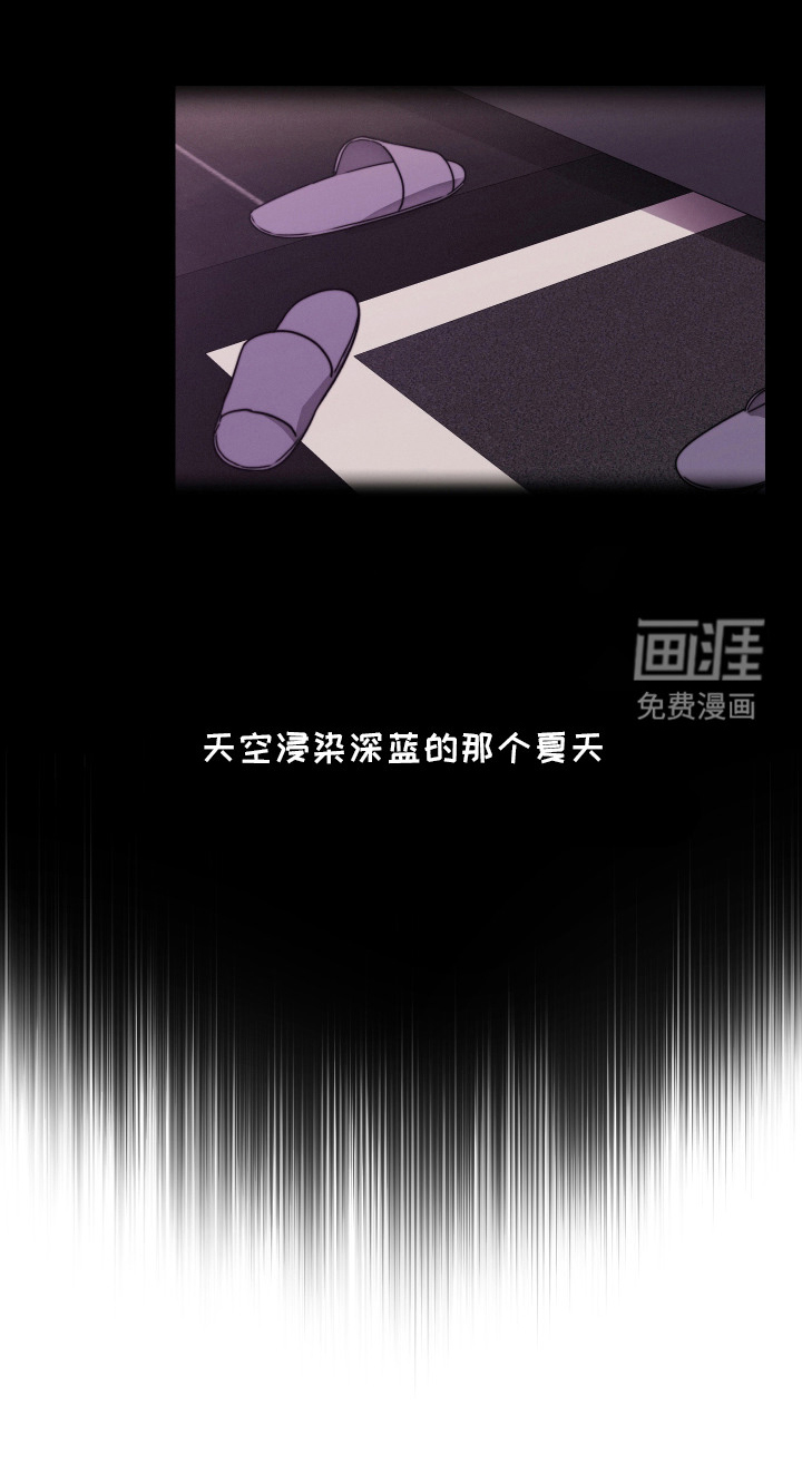第1话2