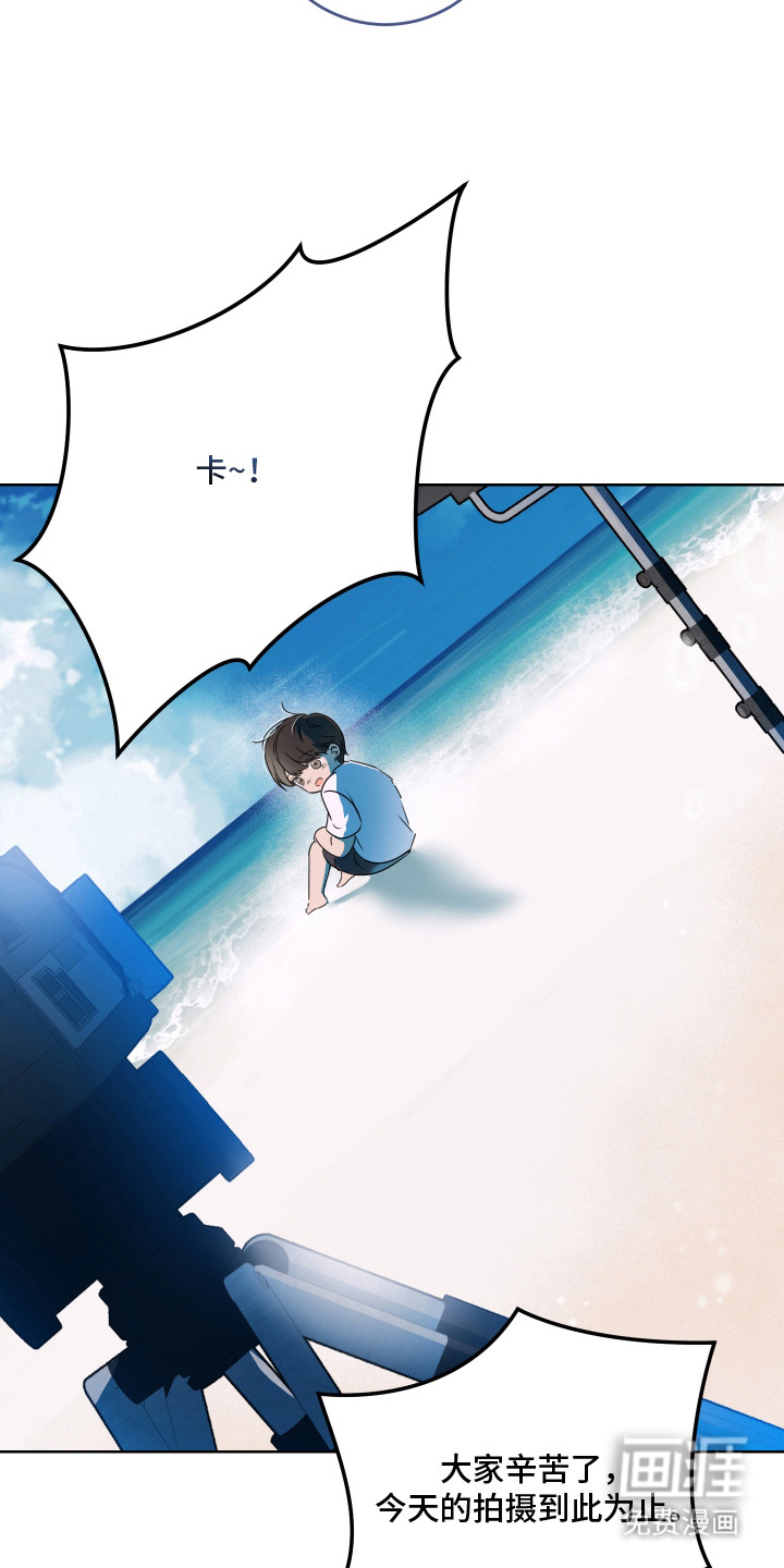 第1话8