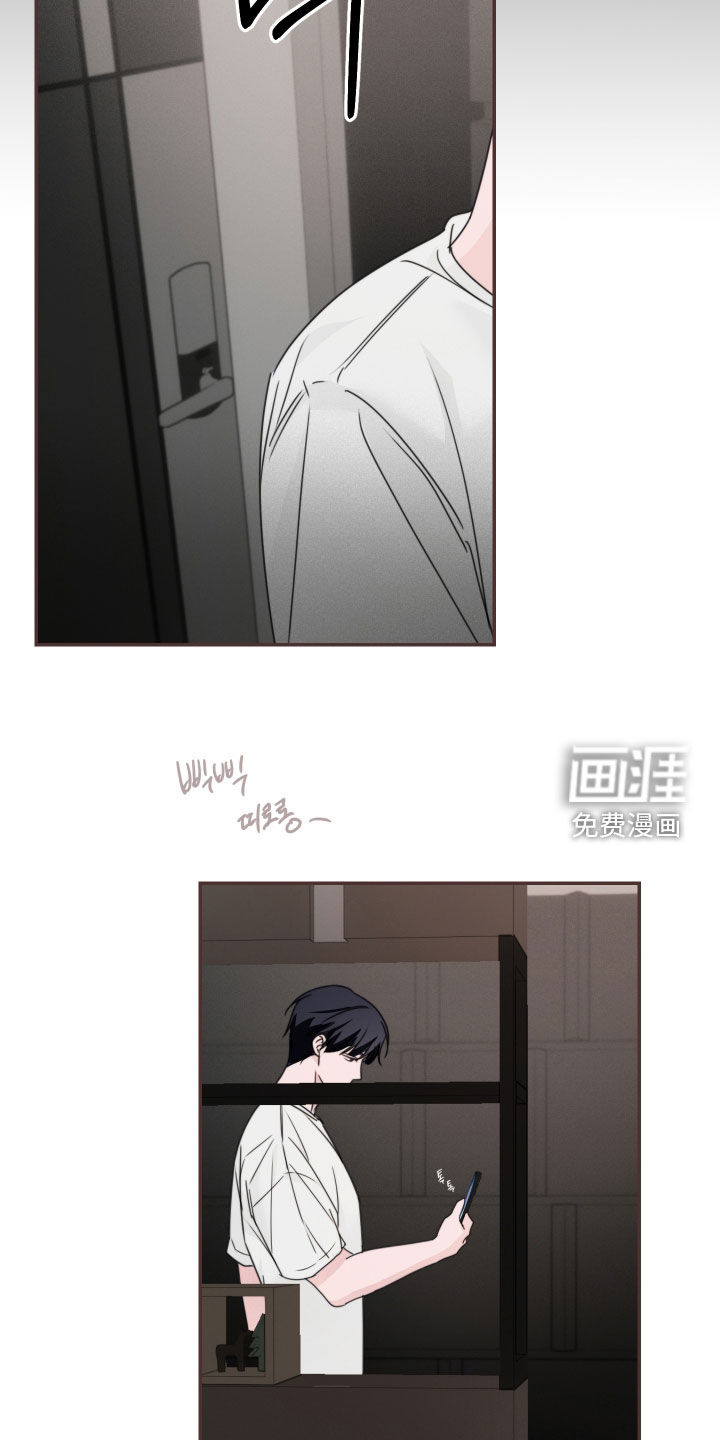 第26话14