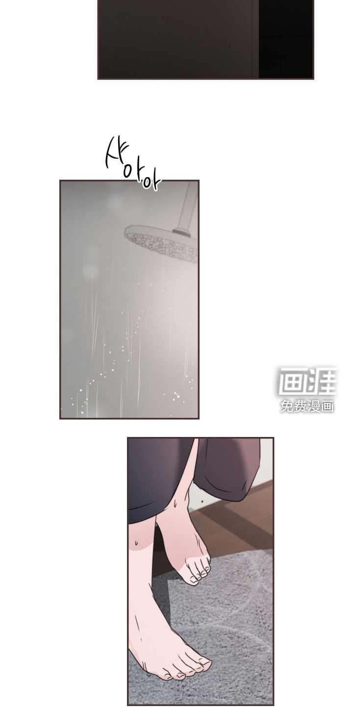 第26话15