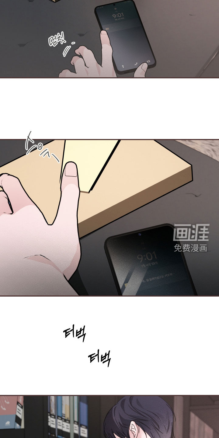 第26话18