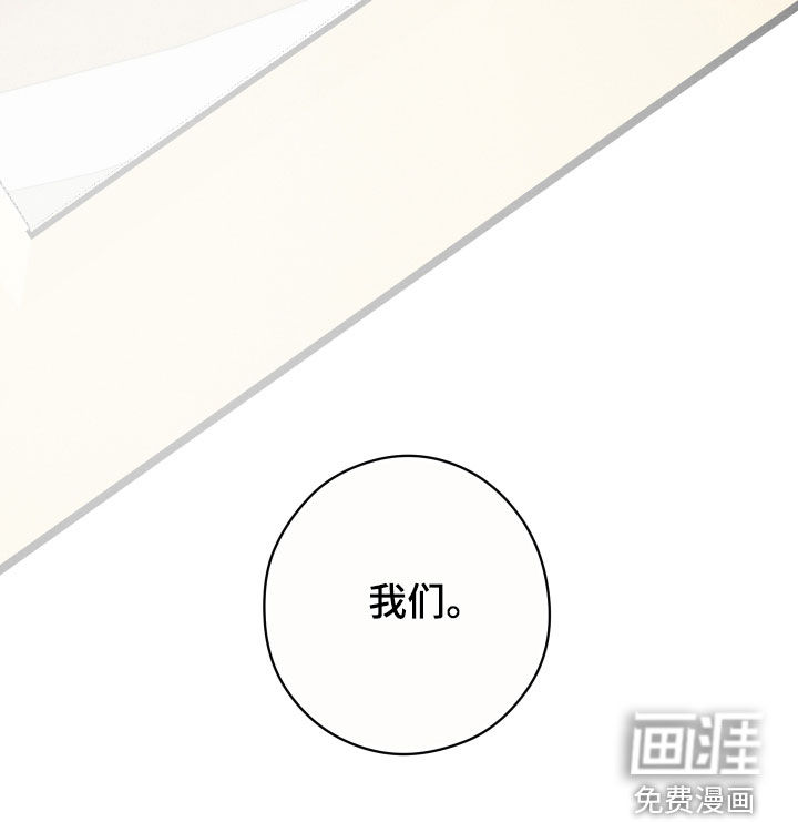 第26话22