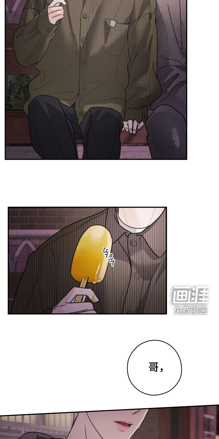 第25话1