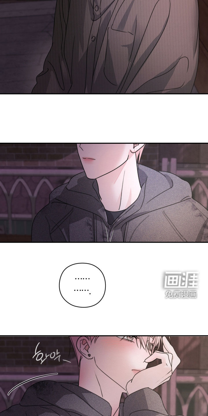 第25话14