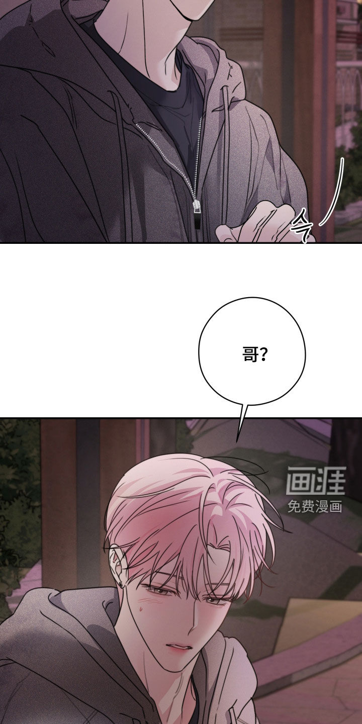 第25话2