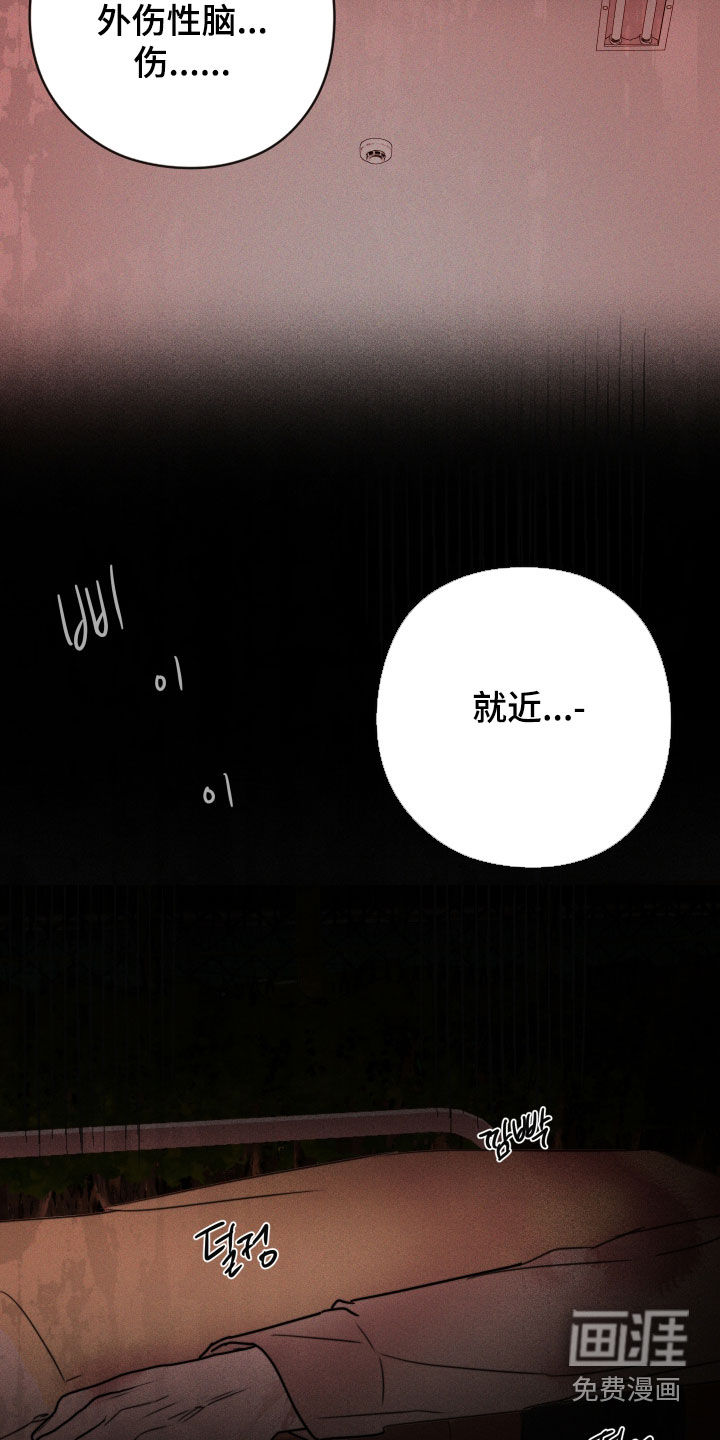 第23话1