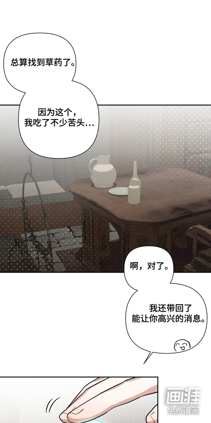 第23话0