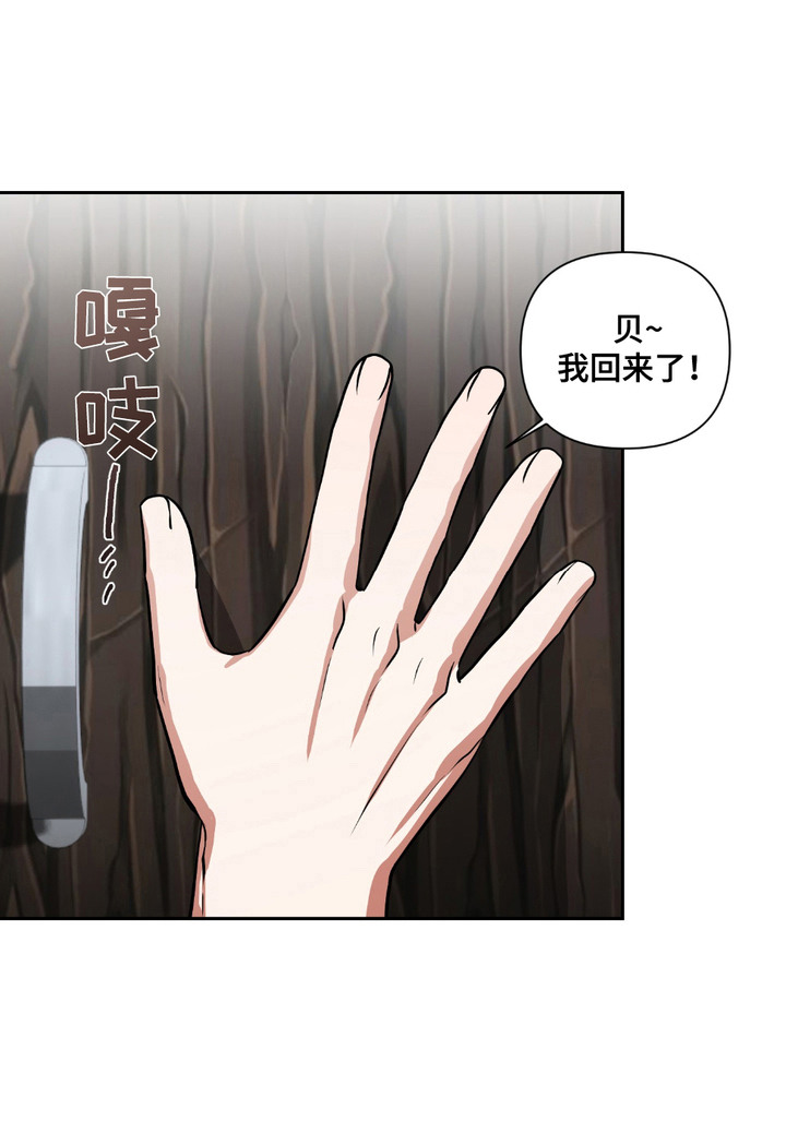 第22话20