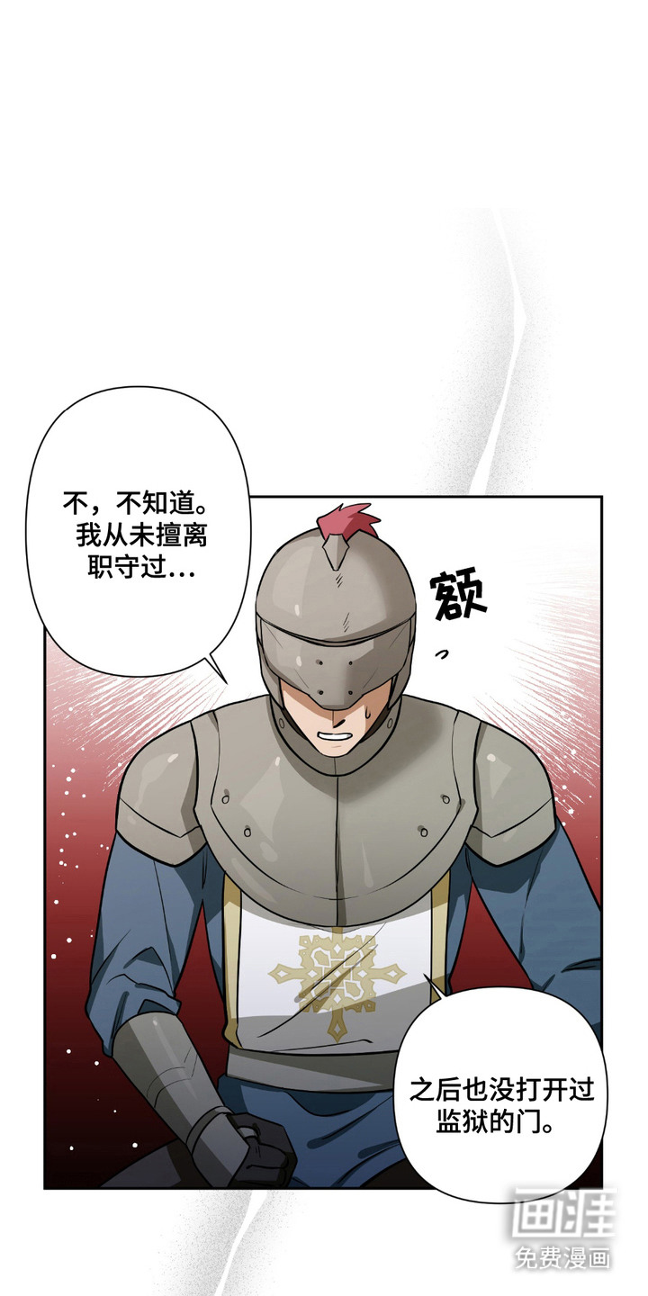 第21话0