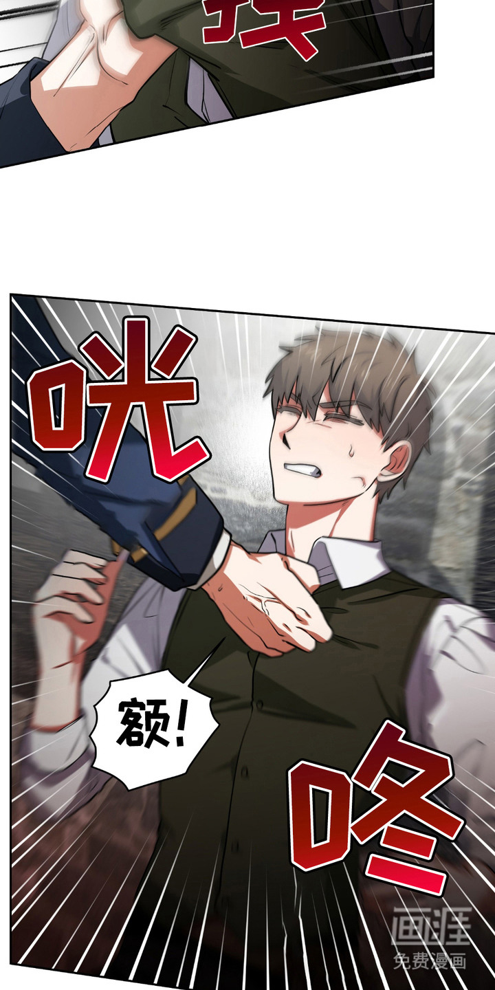 第21话10