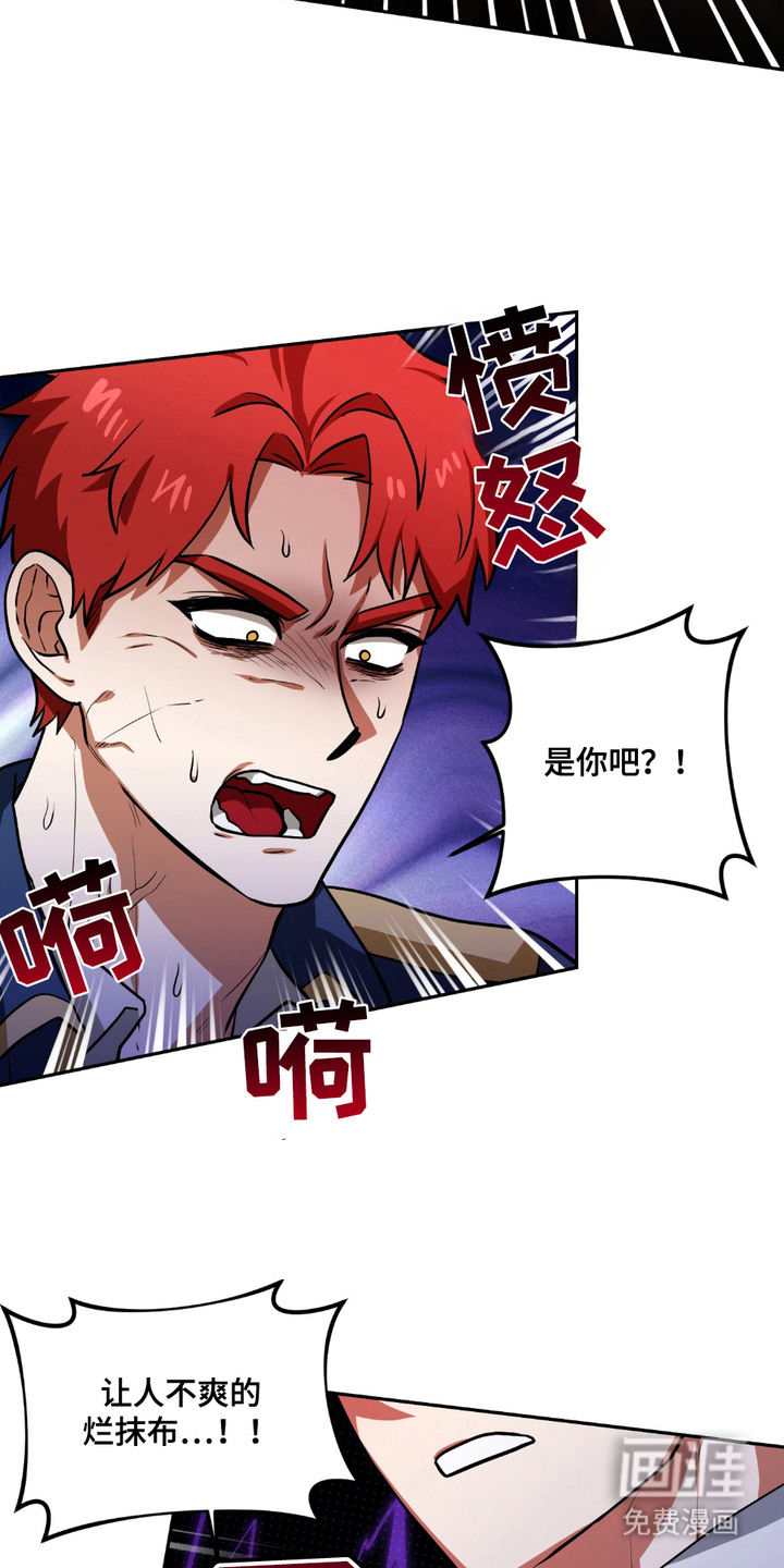 第21话11