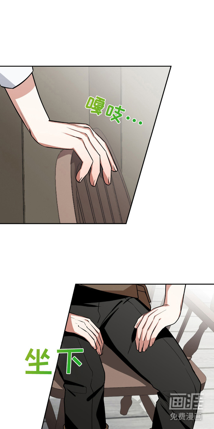 第21话4