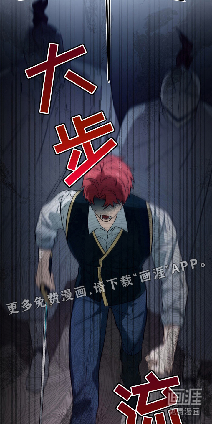 第20话10