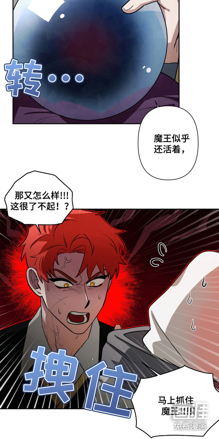 第20话15
