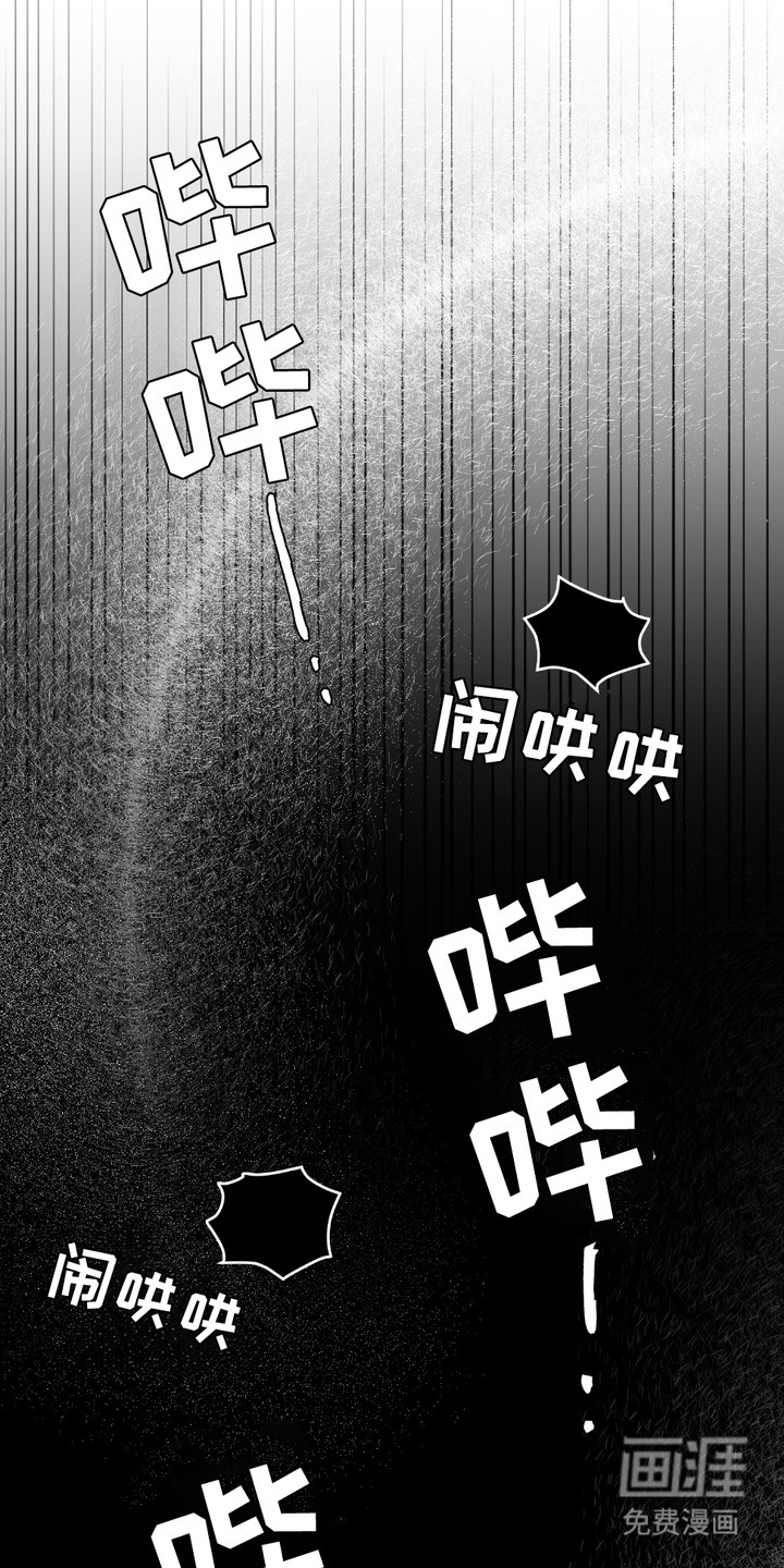 第20话6