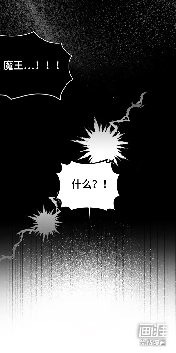 第20话8