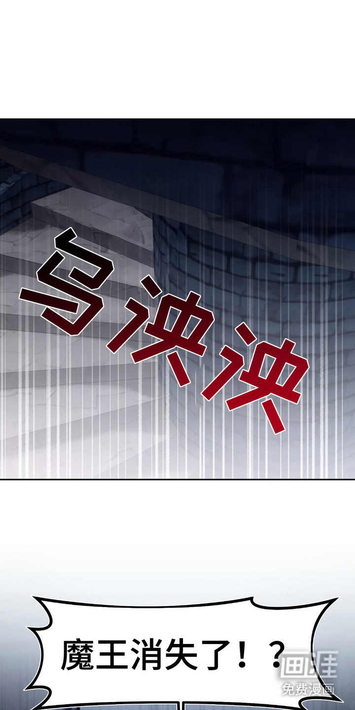 第20话9