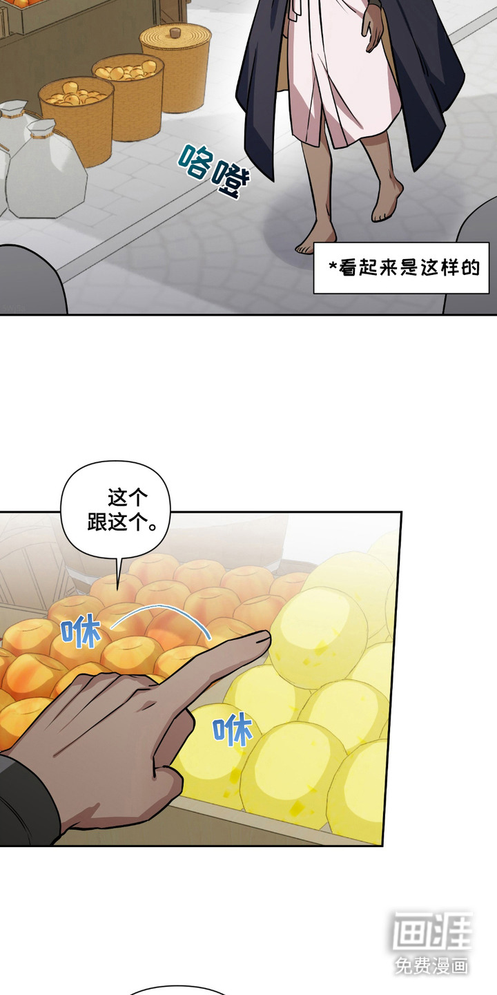 第19话1