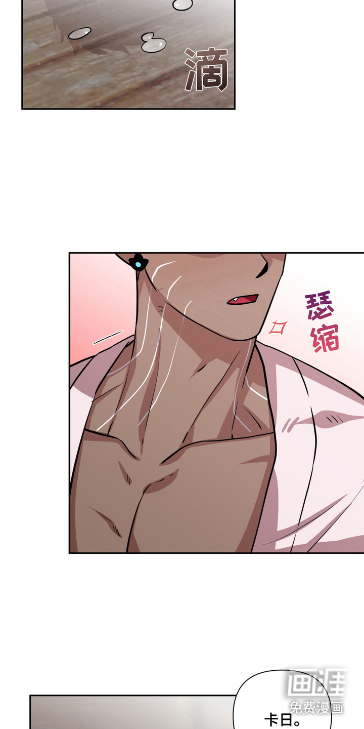 第19话14