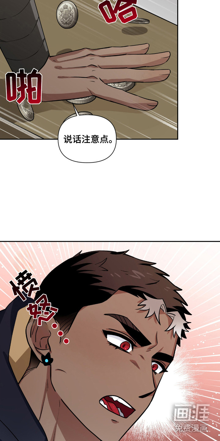 第19话8