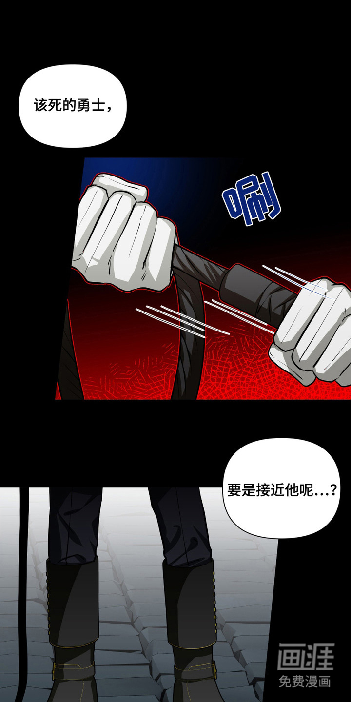第18话0