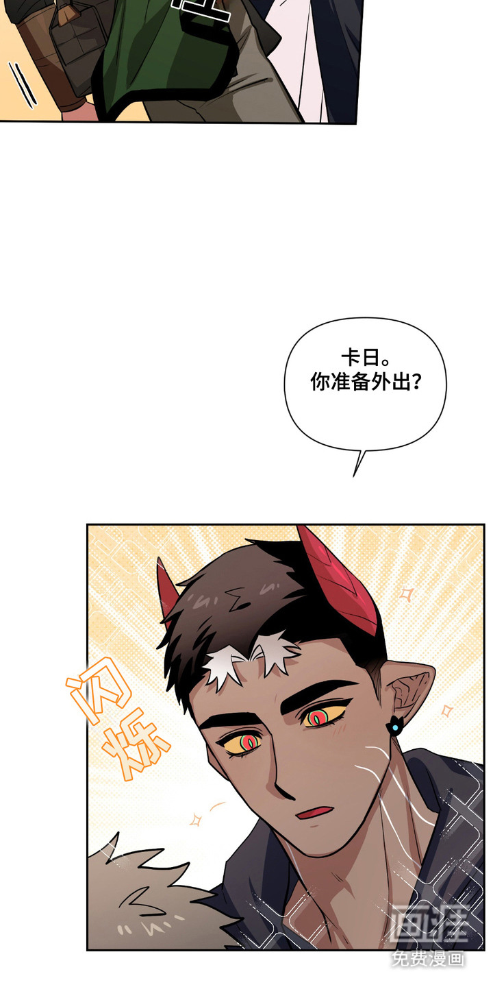 第18话10