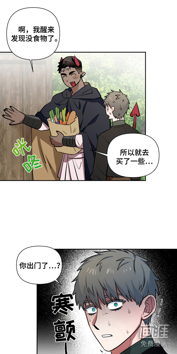 第18话14
