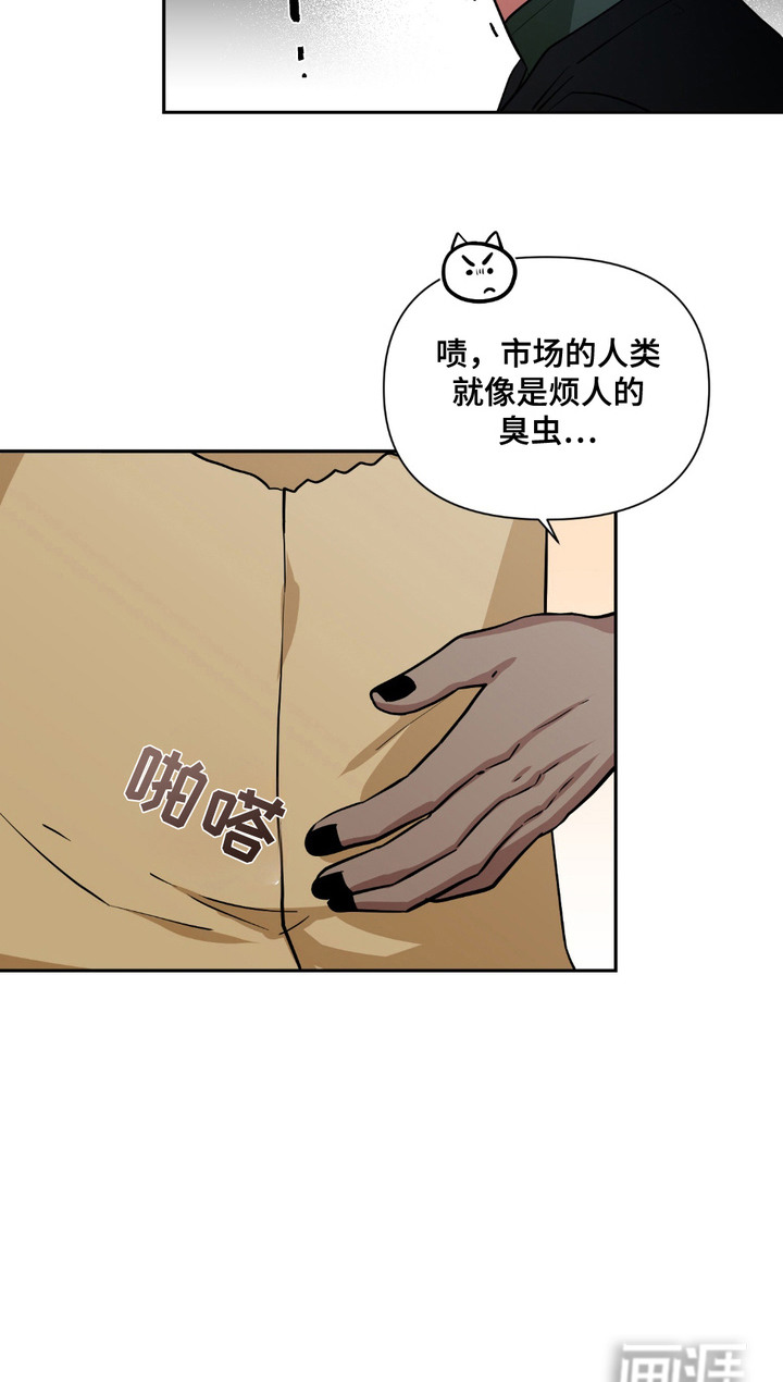 第18话15
