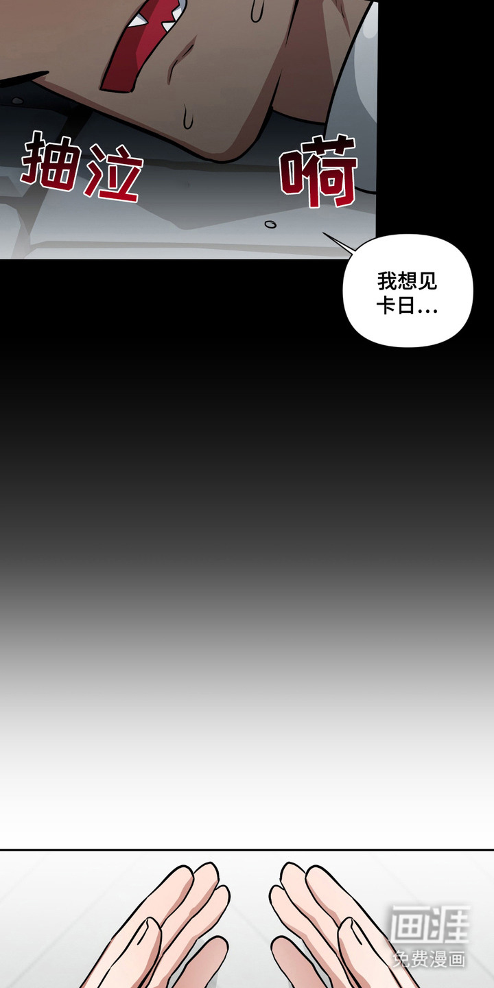 第18话2