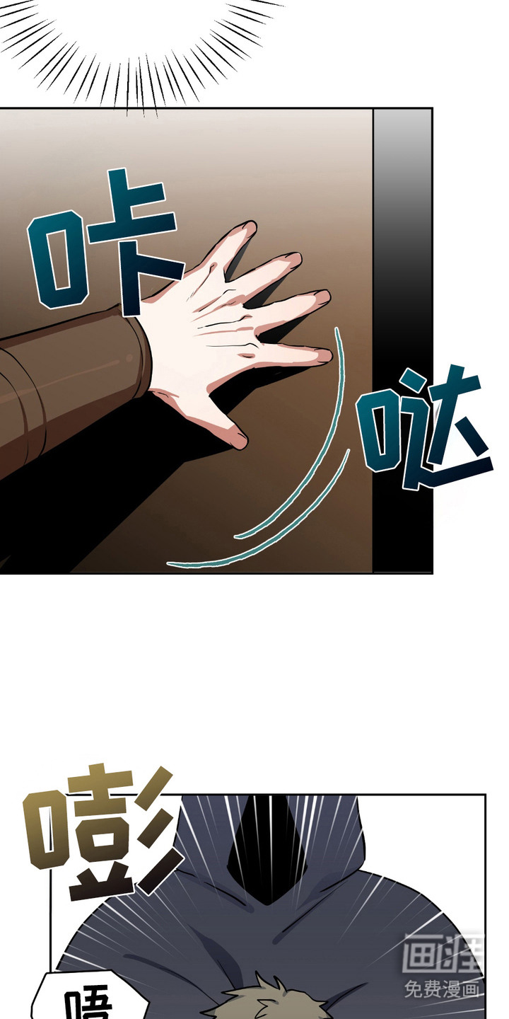 第18话7