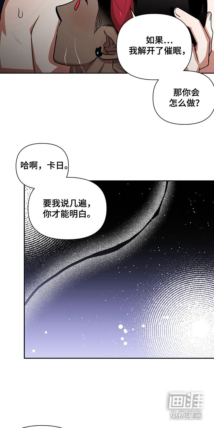 第17话1