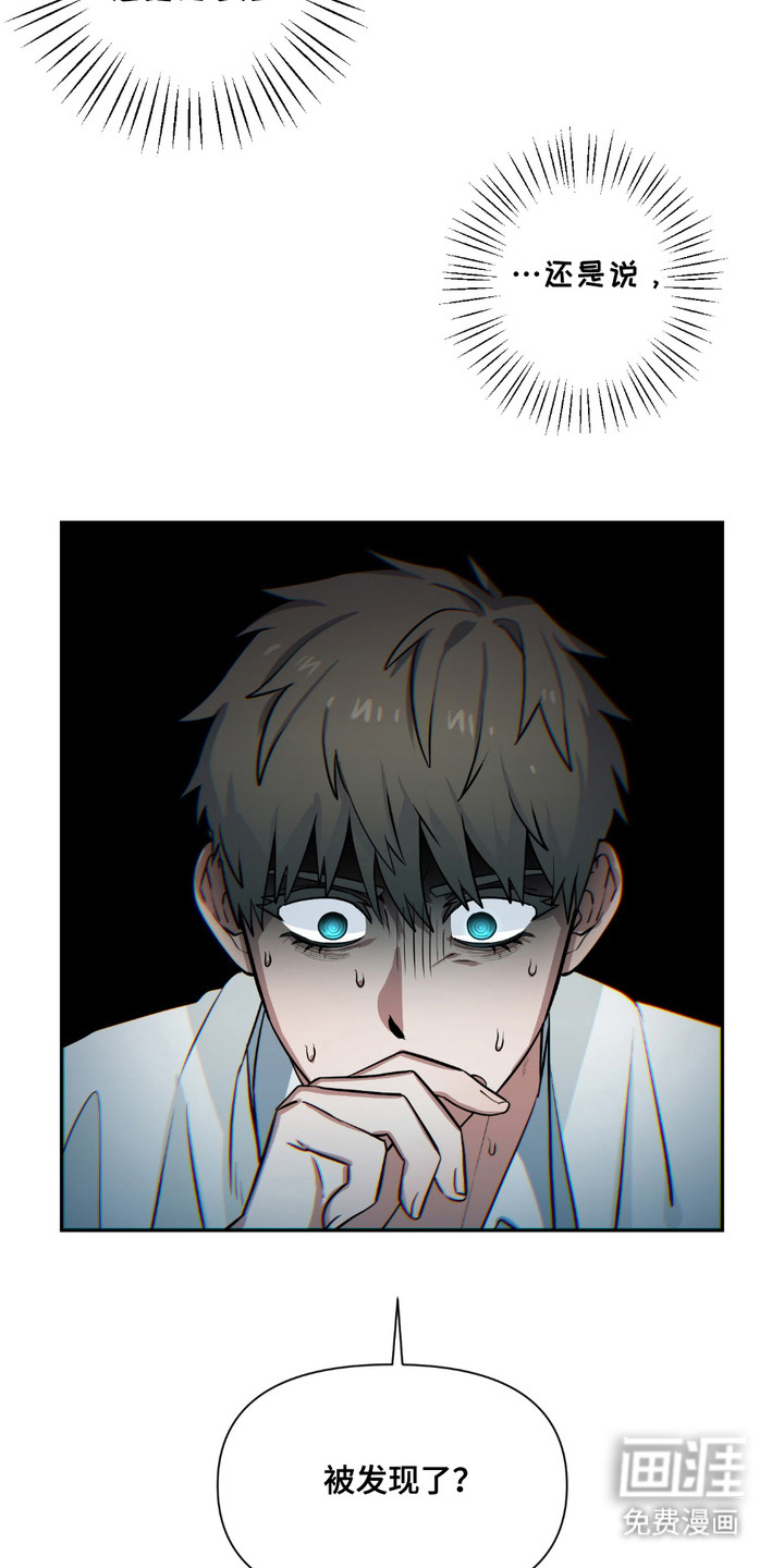 第17话12