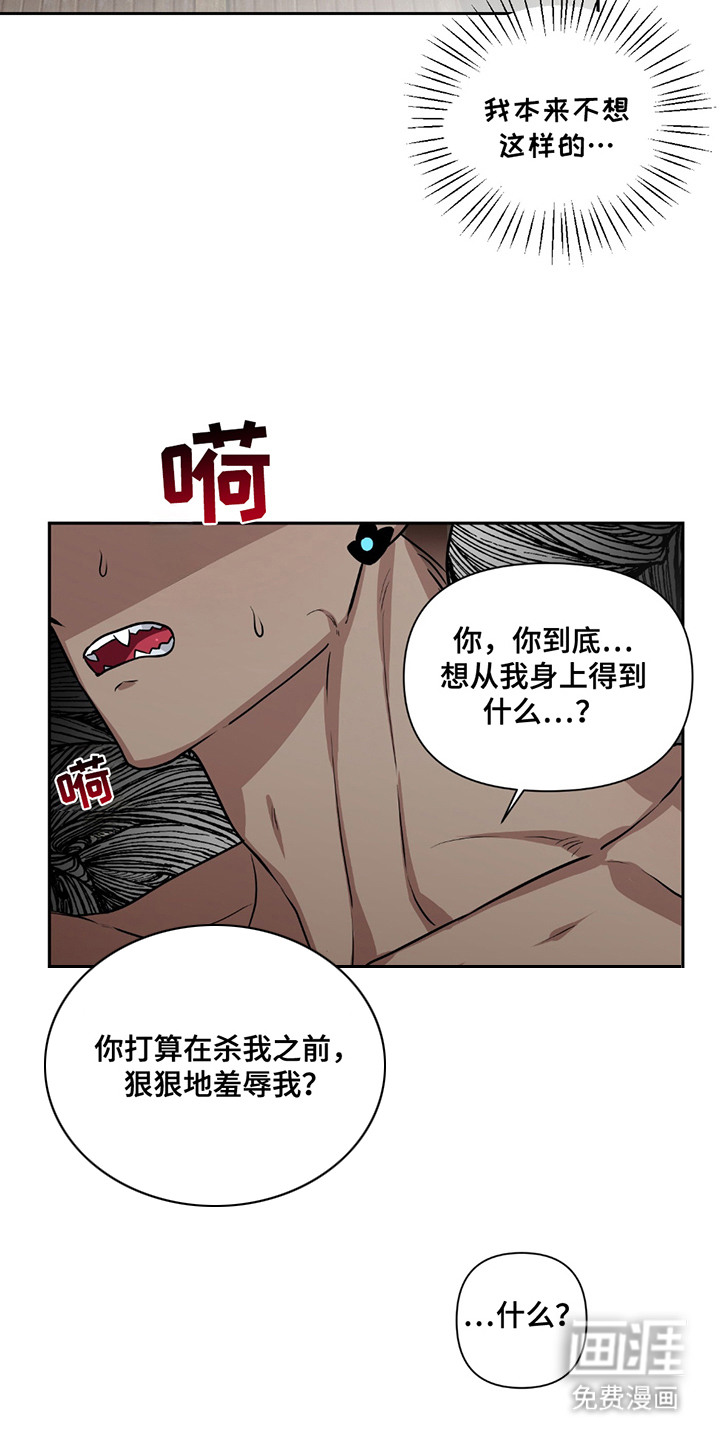 第16话1