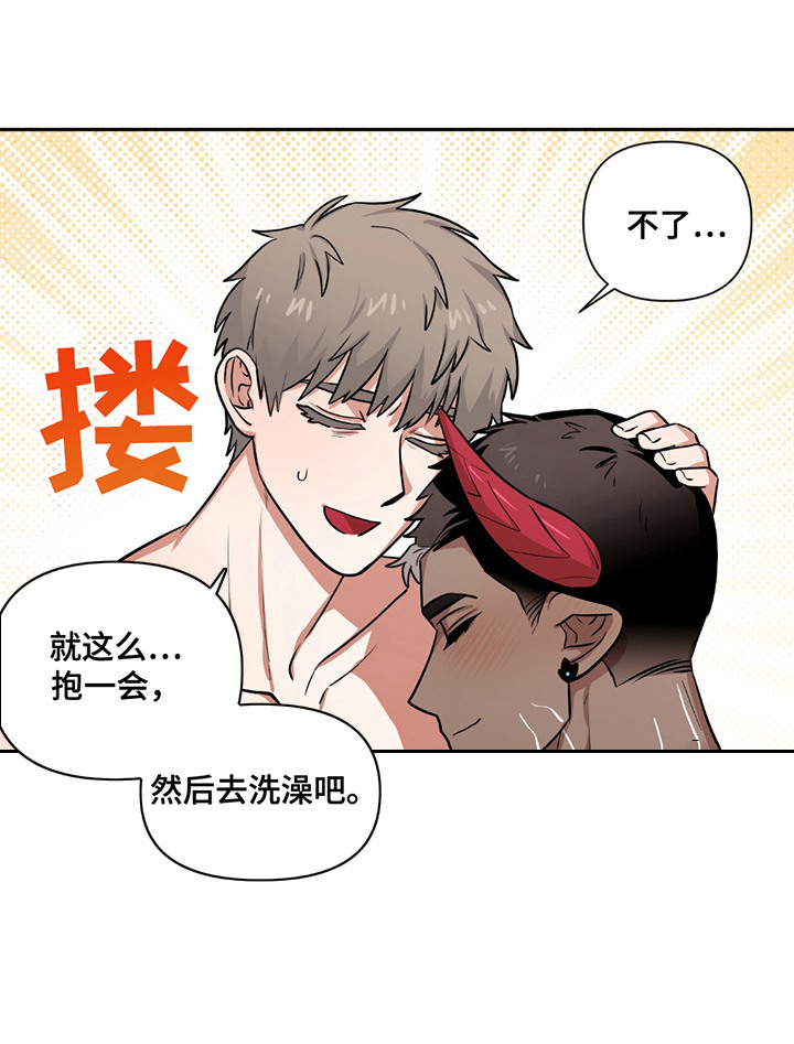 第16话16