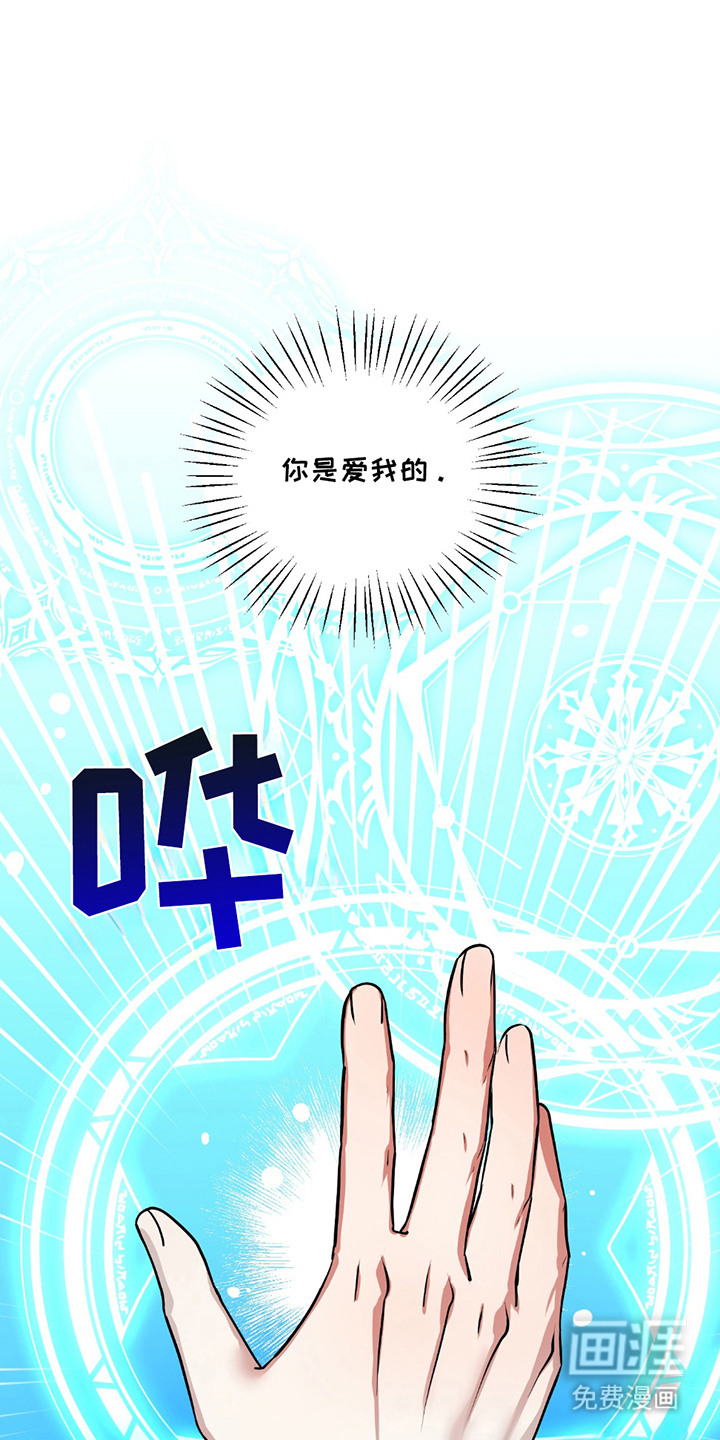 第15话0