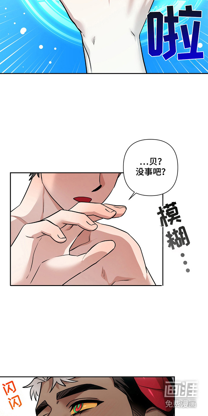 第15话1