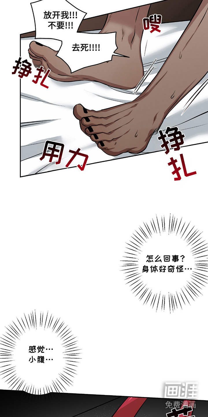 第15话10