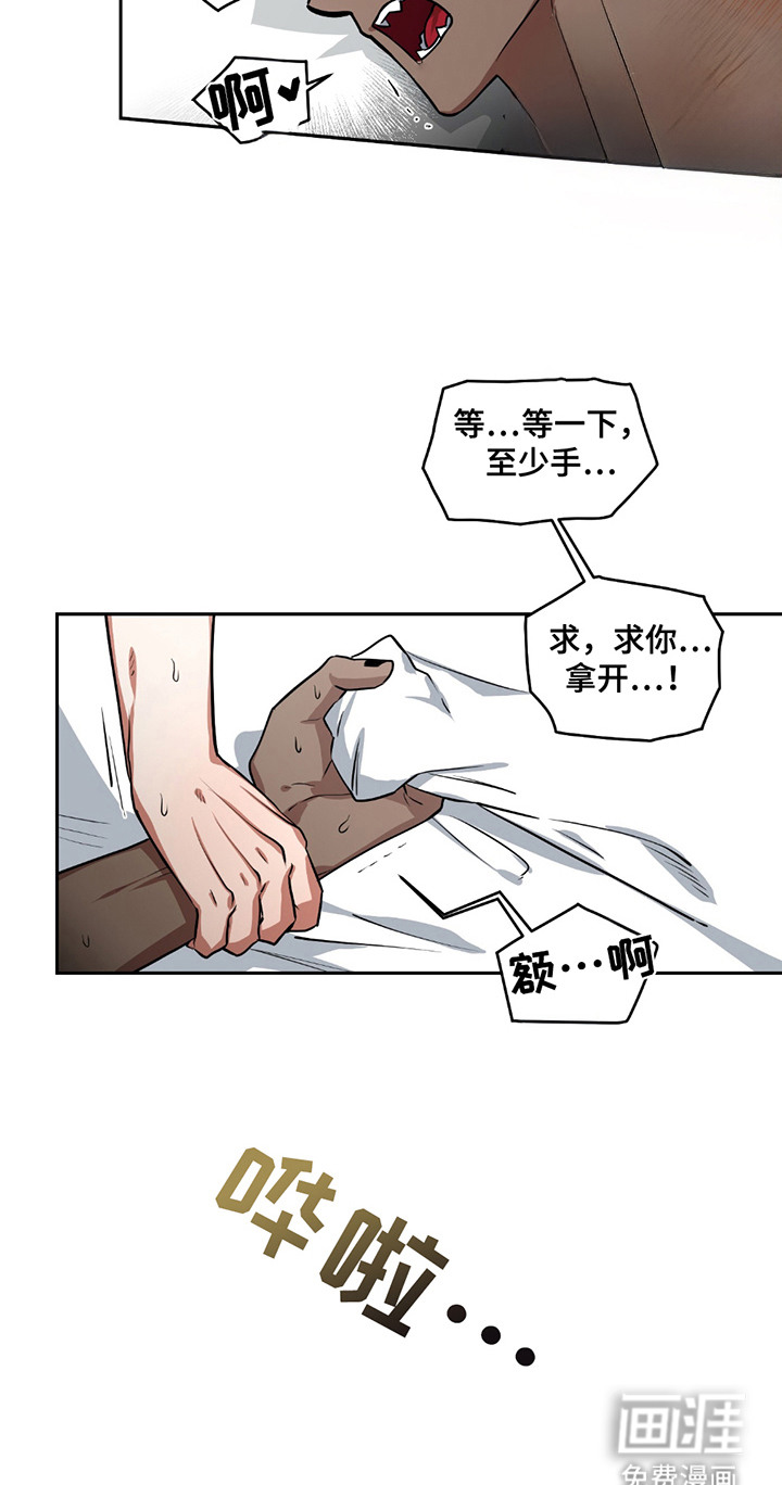 第15话17