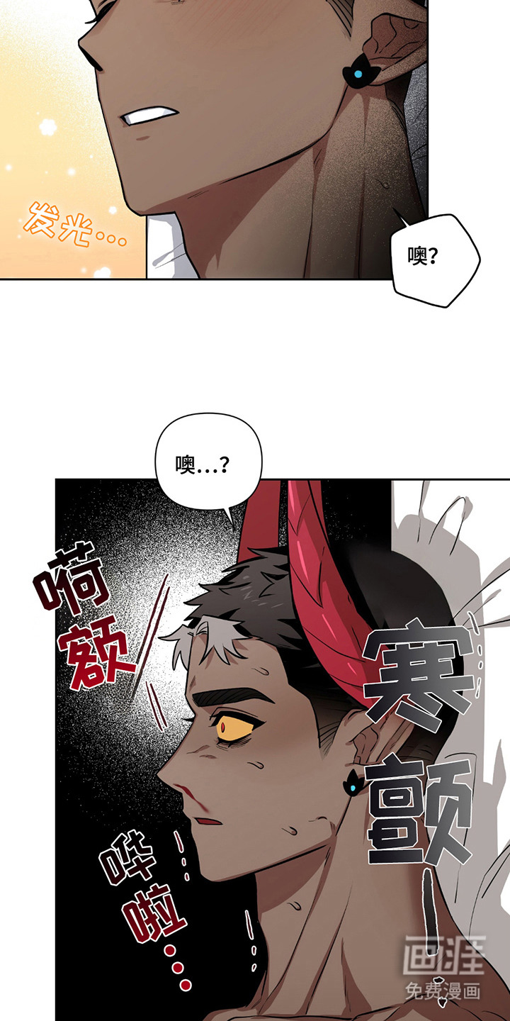 第15话2