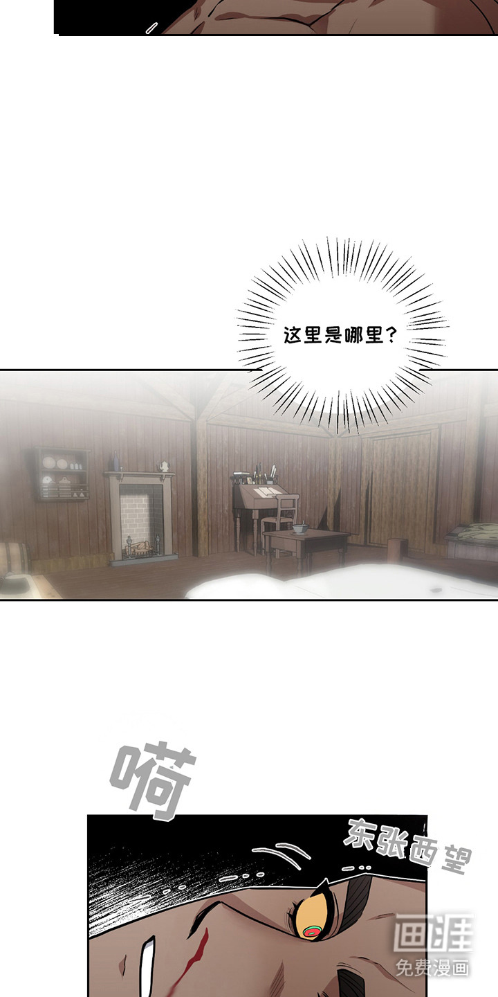 第15话3