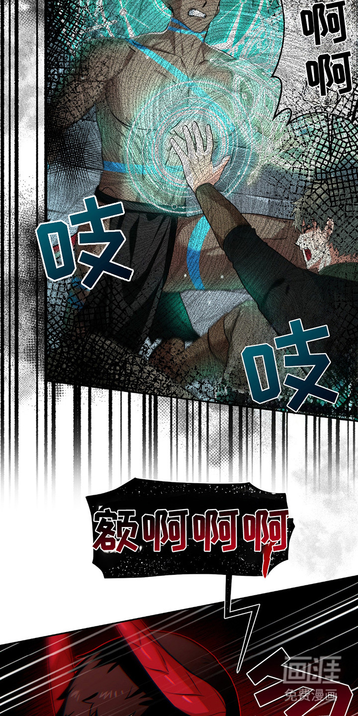 第15话6