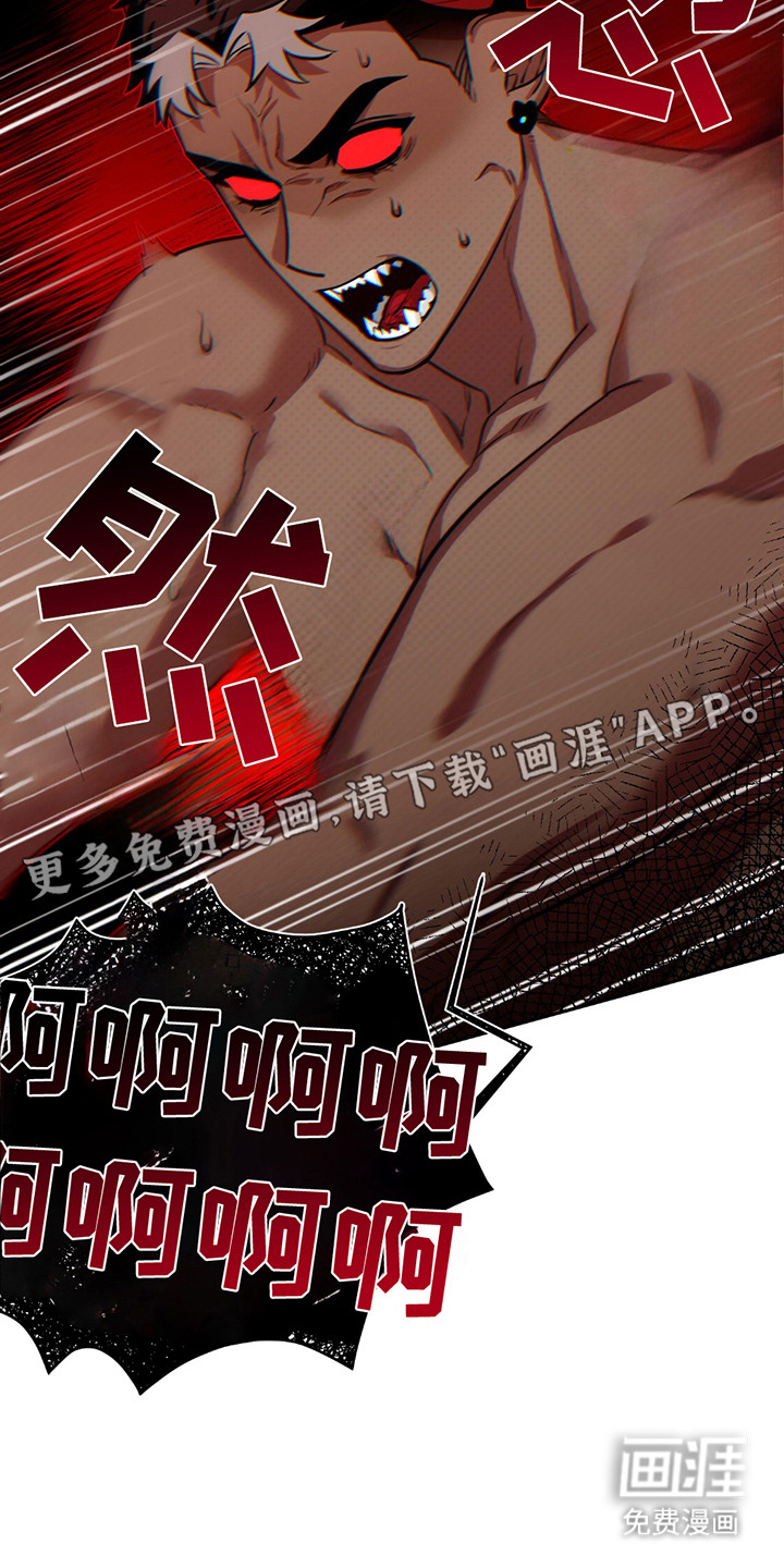 第15话7
