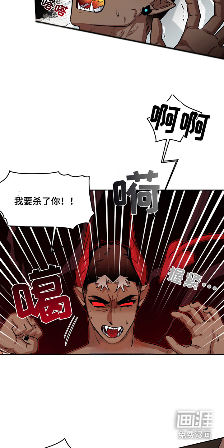 第15话9