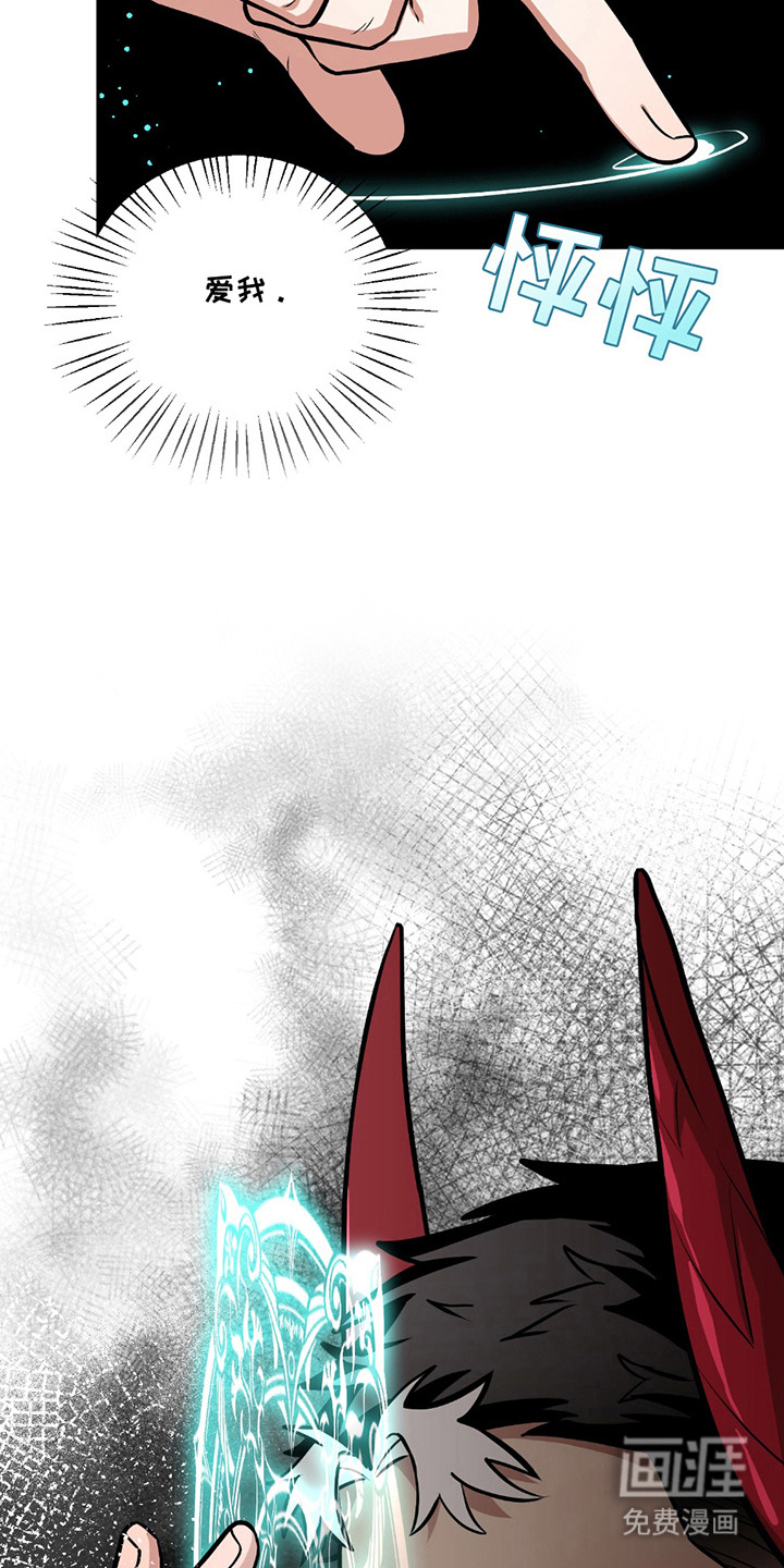 第14话14