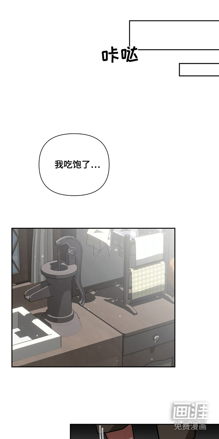 第13话13