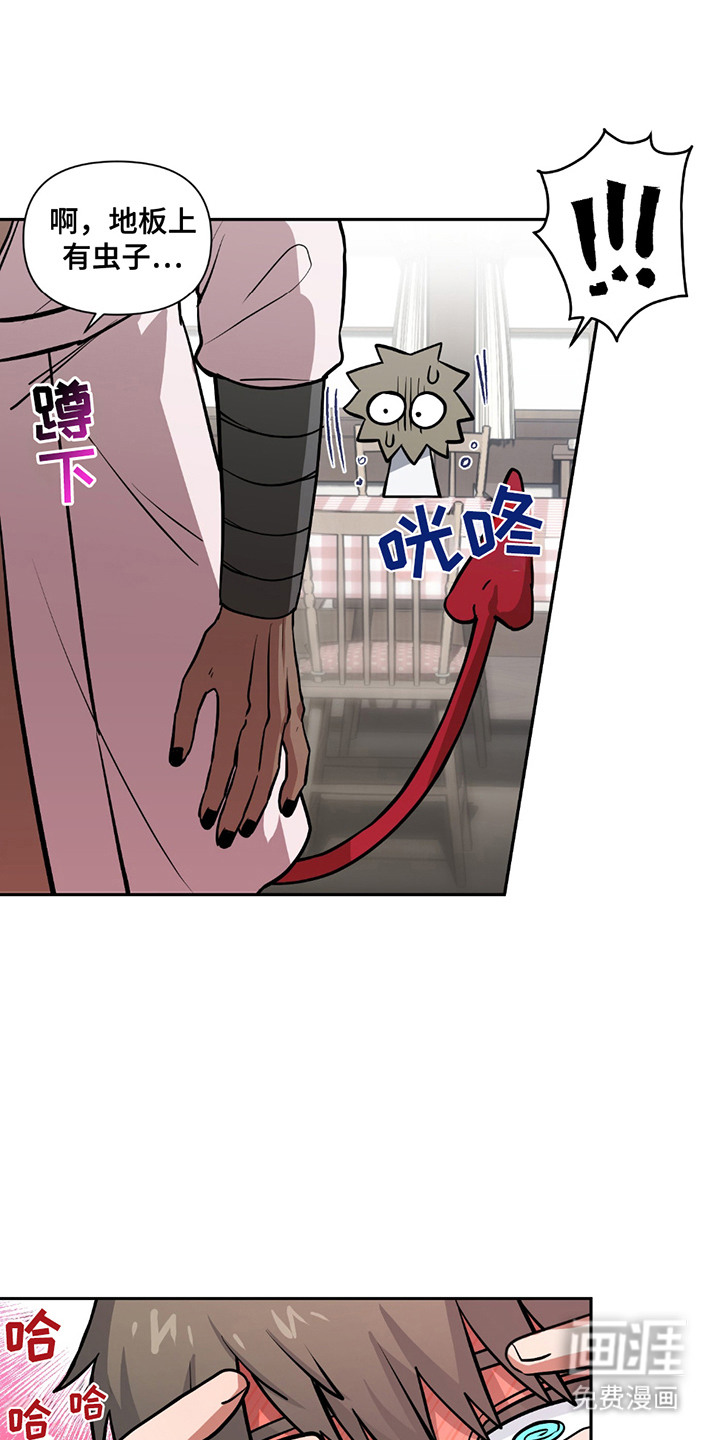 第13话15