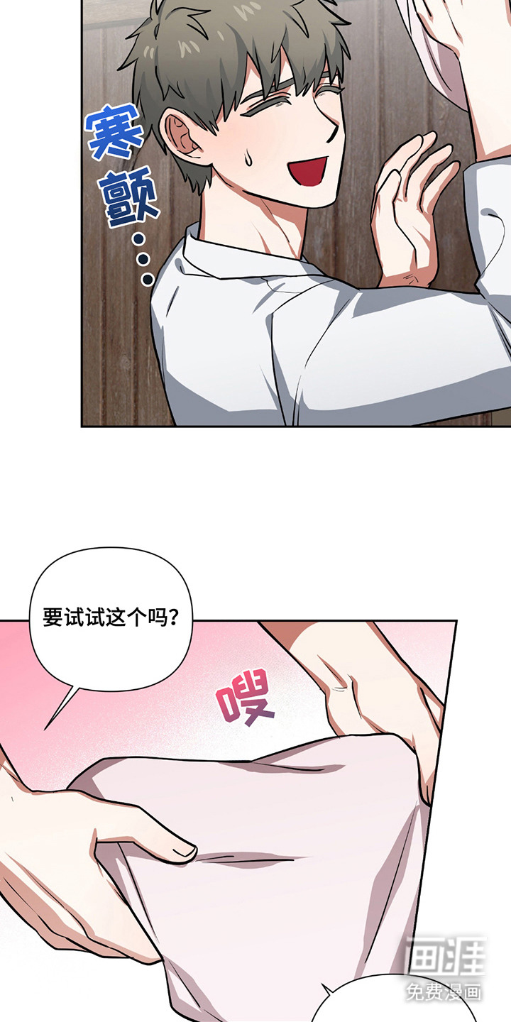 第12话15