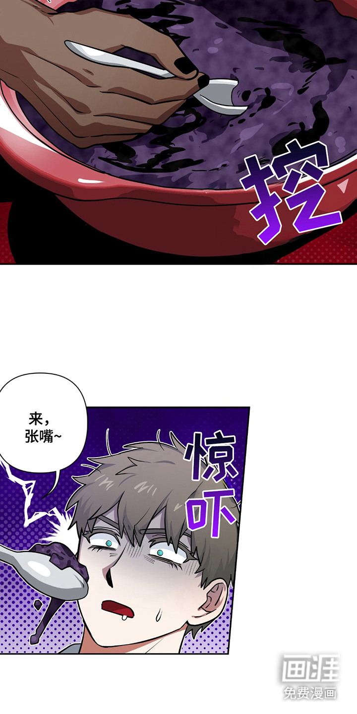 第12话7