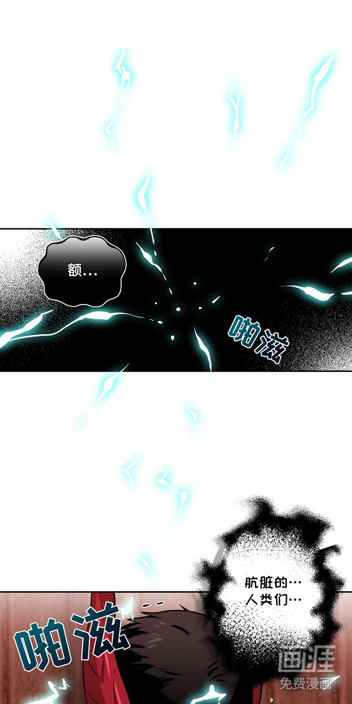 第11话0