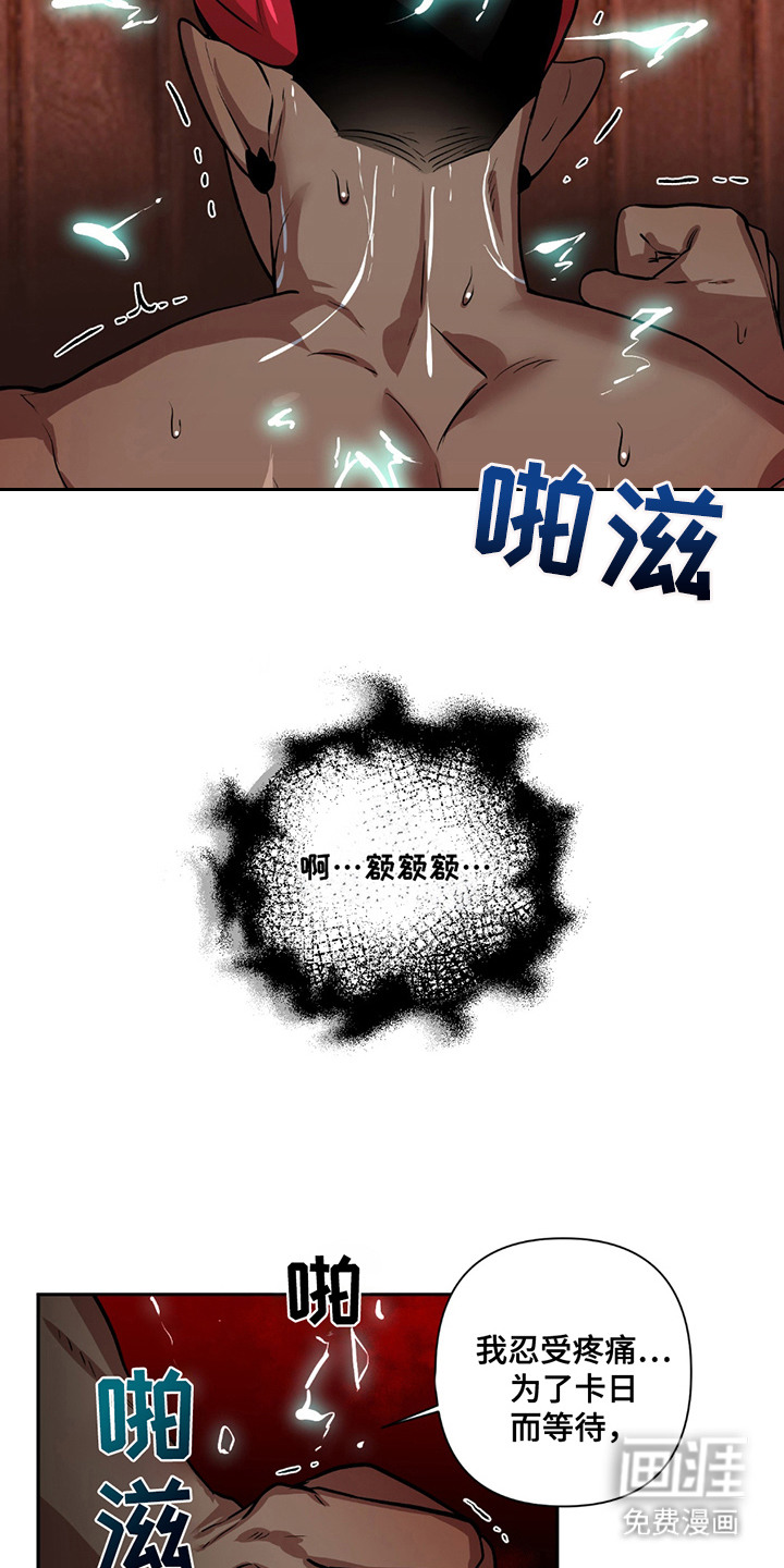 第11话1
